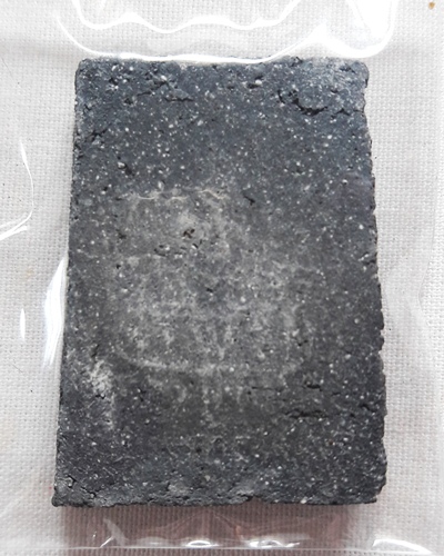 พระสมเด็จดำ เจ้าคุณนรฯ วัดศีลขันธ์ จ.อ่างทอง ปี13 หลังยันต์นูน 