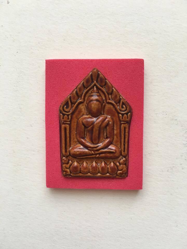 ขุนแผนมนุญโญ 65 ปี 2546 พิมพ์ใหญ่ (( เคลือบรุ่นแรก ))หมายเลข๗๙