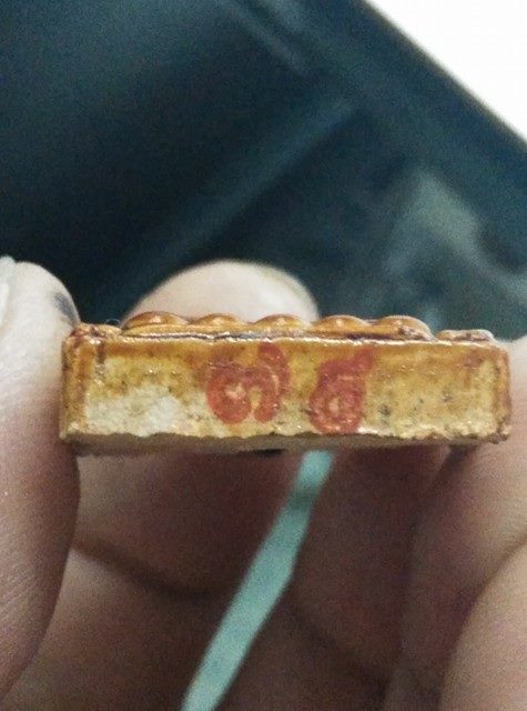 ขุนแผนมนุญโญ 65 ปี 2546 พิมพ์ใหญ่ (( เคลือบรุ่นแรก ))หมายเลข๗๙