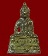พระกริ่งใบ้ วัดแจ้ง (อรุณ) กรุงเทพฯ หายาก