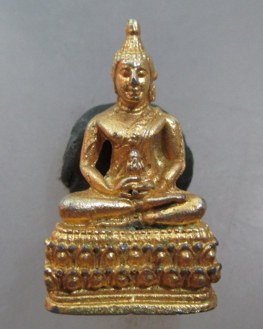 20 บาท รูปหล่อพระพุทธเนาวรัตน์ วัดถ้ำศรีวิไล จ สระบุรี