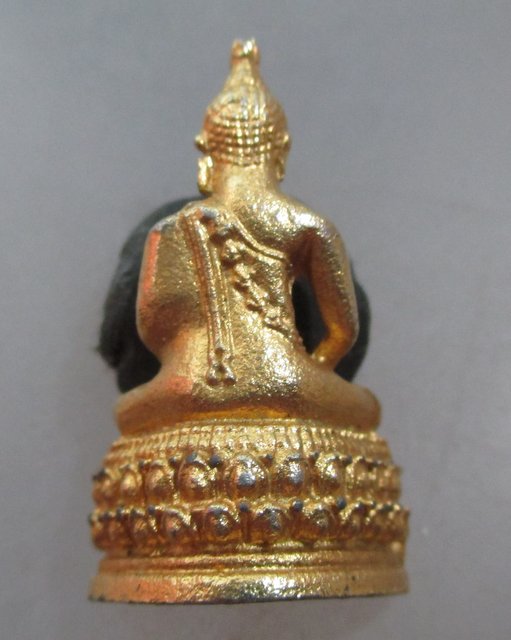 20 บาท รูปหล่อพระพุทธเนาวรัตน์ วัดถ้ำศรีวิไล จ สระบุรี