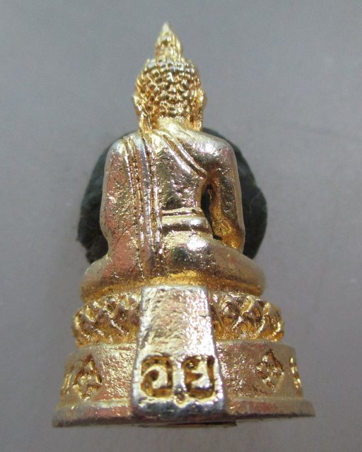 20 บาท รูปหล่อพระพุทธไตรรัตนนายก หลวงพ่อโต วัดพนัญเชิง 