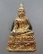 20 บาท รูปหล่อพระพุทธไตรรัตนนายก หลวงพ่อโต วัดพนัญเชิง 