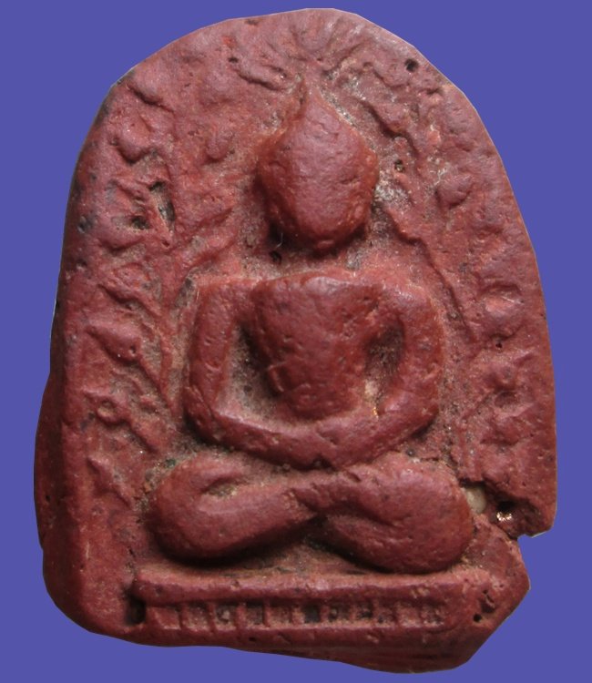 พระเล็บมือ หลวงพ่อเข่ง กรุวัดพระพิเรนทร์ กทม. แดงๆครับ เคาะแรกครับ