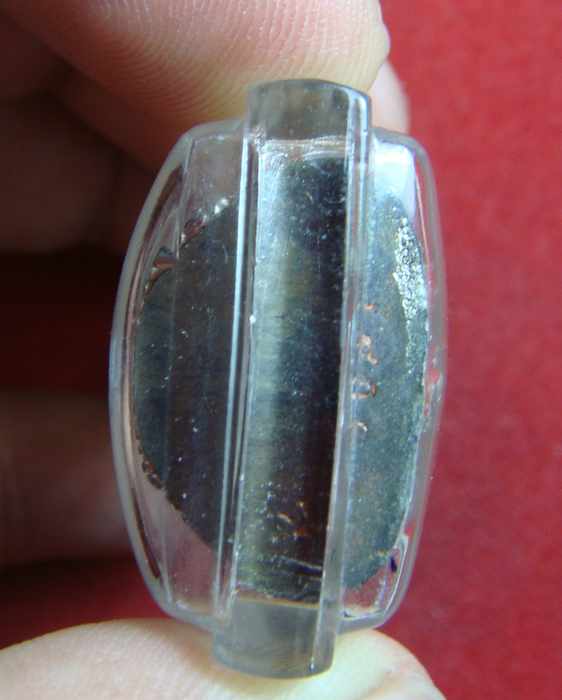 พระกริ่งนฤมิตรโชค เนื้อนวะแก่เงิน หลวงพ่อจรัญ วัดอัมพวัน จ.สิงห์บุรี