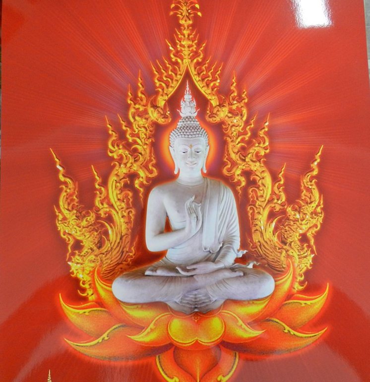ภาพพระพุทธเจ้าประทานความร่ำรวย (สีแดง) ขนาด 34X46 Cm ผลงานอ.เฉลิมชัย โฆษิตพิพัฒน์
