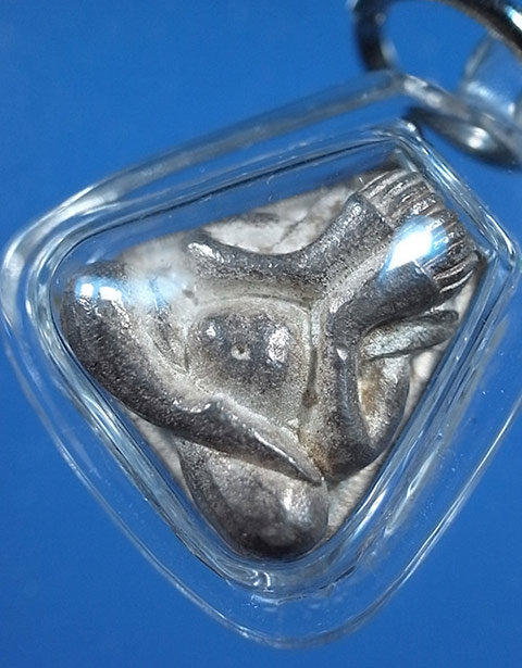 พระปิดตา หลวงพ่อเกษม  ( เนื้อเงิน )