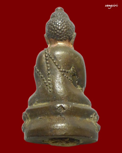 พระกริ่งชินบัญชรมหาปราบ เนื้อนวโลหะ อุดมวลสารและเกศาหลวงปู่ทิม ปี 2546 มูลนิธิหลวงปู่ทิม อิสริโก