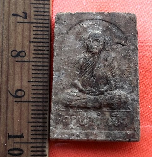 เริ่ม 10 บาท กับ ผงหลวงปู่ครูบาคำเป็ง ฐิตปัญโญ  …AZ51