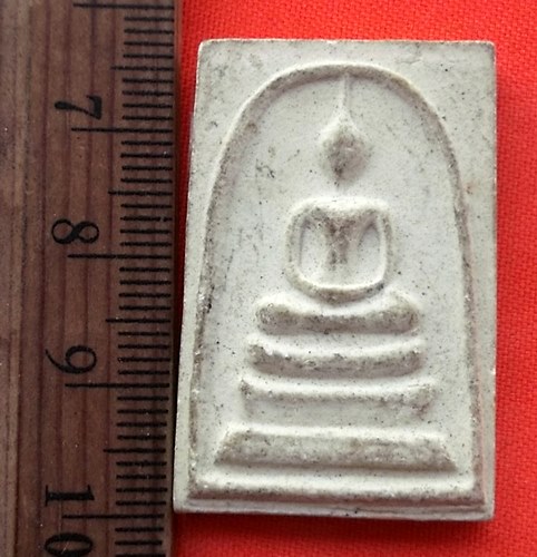 เริ่ม 10 บาท กับ สมเด็จ หลวงปู่พาน สุขิโต  วัดห้วยรั้ว จ.นครสวรรค์   …AZ63