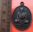 เริ่ม 10 บาท กับ เหรียญหลวงปู่บัว วัดหนองพง พิจิตร ปี๓๙ ..…AZ438