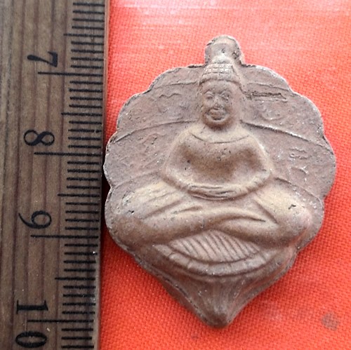 เริ่ม 10 บาท กับ พระเนื้อดิน…BA538
