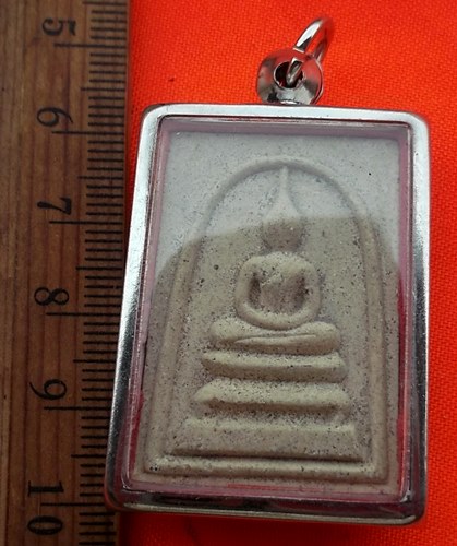 เริ่ม 10 บาท กับ พระสมเด็จ ไม่ทราบที่ …BA722