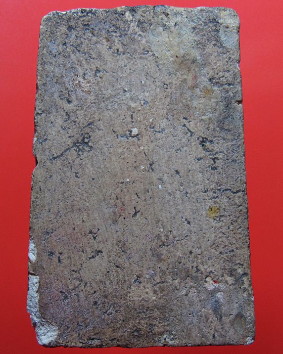 สมเด็จหลวงปู่นาค ตะกรุดเงินคู่ หูบายศรี พิมพ์นิยม 