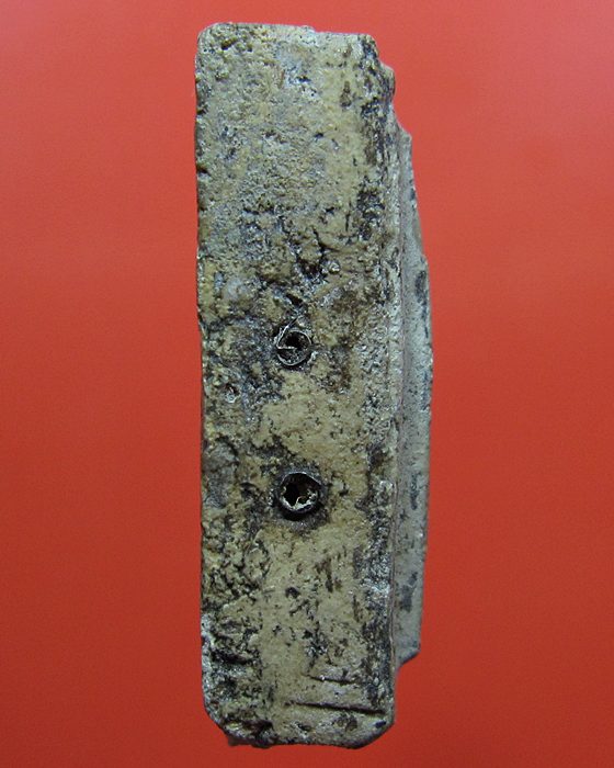 สมเด็จหลวงปู่นาค ตะกรุดเงินคู่ หูบายศรี พิมพ์นิยม 