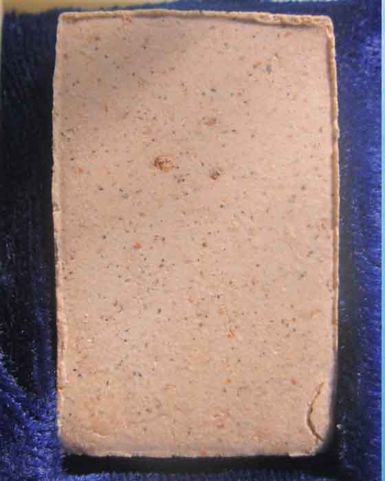 พระสมเด็จพิมพ์วัดระฆัง รุ่นเดือนเพ็ญ ปี36