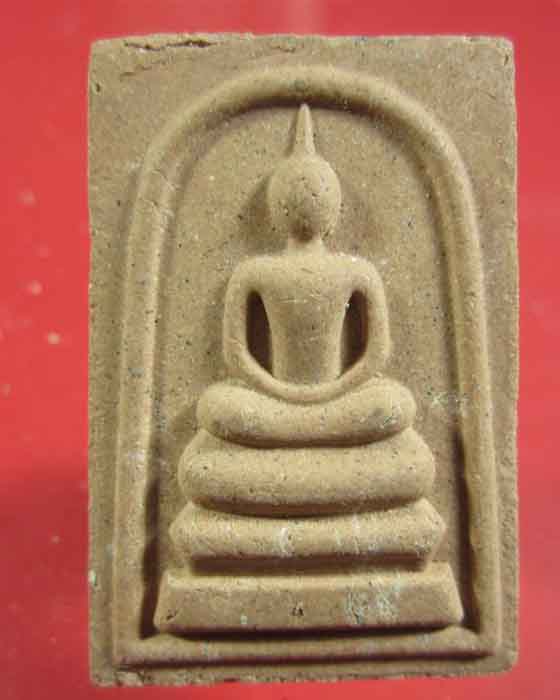 พระสมเด็จวัดระฆัง รุ่นมูลนิธิ 5 ธันวามหาราช