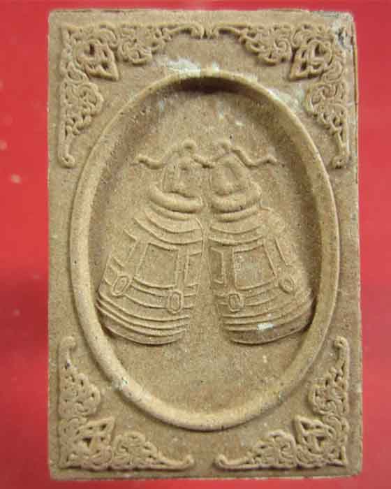 พระสมเด็จวัดระฆัง รุ่นมูลนิธิ 5 ธันวามหาราช