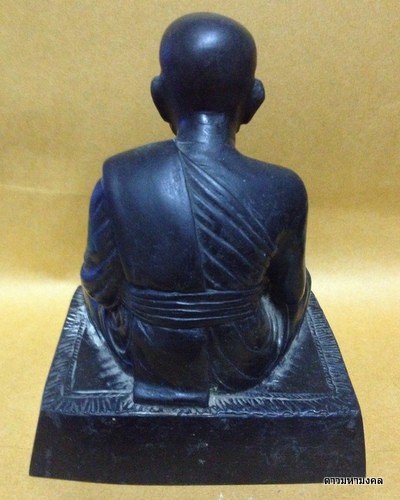 พระบูชาหลวงพ่อทวด วัดช้างให้ เนื้อทองเหลือง ปี 2546 จังหวัดปัตตานี จังหวัดปัตตานี