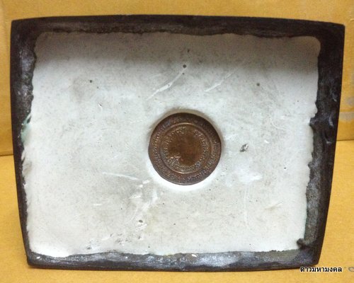 พระบูชาหลวงพ่อทวด วัดช้างให้ เนื้อทองเหลือง ปี 2546 จังหวัดปัตตานี จังหวัดปัตตานี