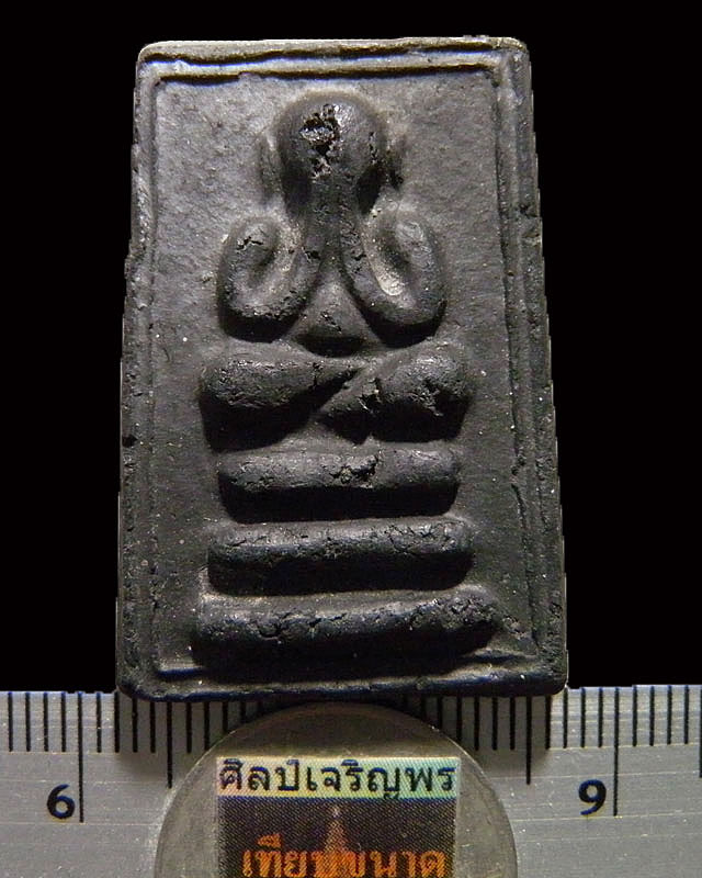 พระสมเด็จปิดตา เจ้าคุณเที่ยง วัดระฆังฯ กรุงเทพฯ สร้างจากเนื้อดินหุ่นหรือดินไทย ที่เหลือจากพิธีการสร้