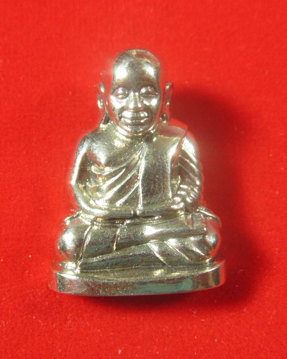 รูปเหมือนหลวงพ่อเงิน 91ปี กรมเสมียนตราพิธีดีปลุกเสก 3วาระ วัดสุทัศนเทพวราราม วัดพระแก้ว วัดบางคลาน 