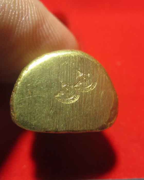 รูปเหมือนหลวงพ่อเงิน 91ปี กรมเสมียนตราพิธีดีปลุกเสก 3วาระ วัดสุทัศนเทพวราราม วัดพระแก้ว วัดบางคลาน 