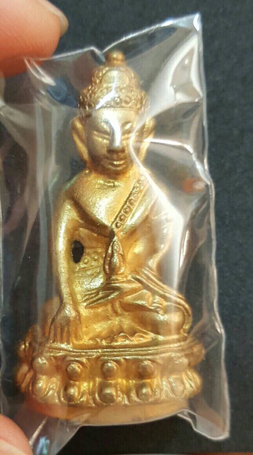 กริ่งจักรพรรดิ์เนื้อทองฝาบาตรหลวงปู่ขุ้ย