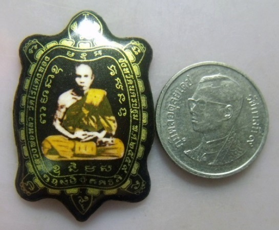 **วัดใจ**ล็อกเก็ตพญาเต่าเรือน ลายน้ำทอง หลวงพ่อหลิว วัดไร่แตงทอง**เมตตามหานิยม แคล้วคลาด