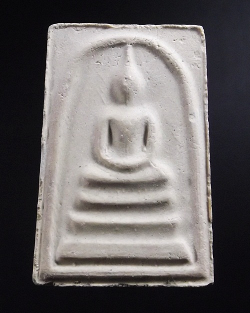 บางขุนพรหมพิมพ์ใหญ่ห้าจุดรัศมี  ปี31 สวยเดิมครับ