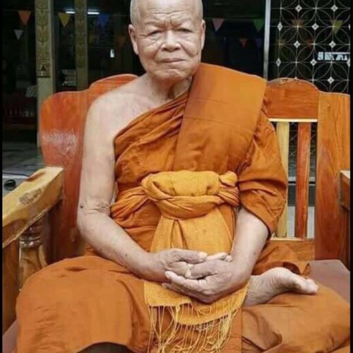 พญาครุฑคัมภีร์เศรษฐี หลวงปู่สอแยกจากชุดของขวัญ