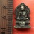 เริ่ม 10 บาท กับ หลวงพ่อเดิม วัดหนองโพ จ.นครสวรรค์…BE271