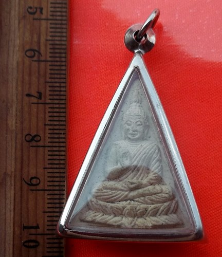 เริ่ม 10 บาท กับ พระเนื้อผง   …BE288