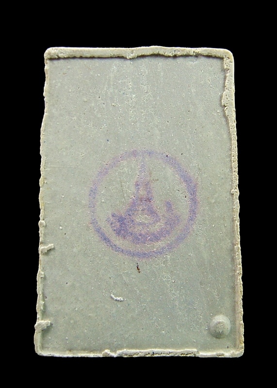 สมเด็จบางขุนพรหม ปี31 พิมพ์ใหญ่ เกศจุด