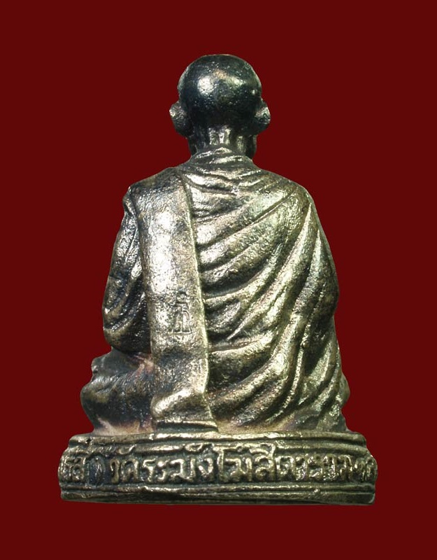 รูปหล่อสมเด็จฯโต วัดระฆังฯ อนุสรณ์ ๑๑๘ ปี เนื้อเงิน