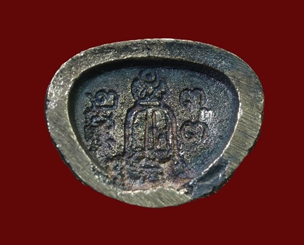 รูปหล่อสมเด็จฯโต วัดระฆังฯ อนุสรณ์ ๑๑๘ ปี เนื้อเงิน