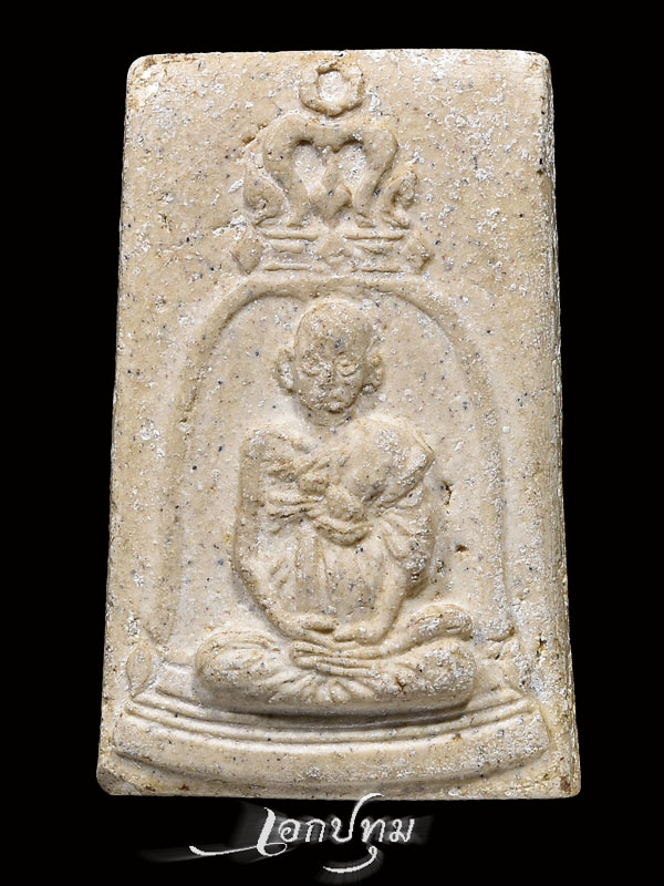 สมเด็จวัดระฆังโฆสิตาราม  รุ่นอนุสรณ์ 100ปี พิมพ์รูปเหมือน  ไม่มีกล่อง