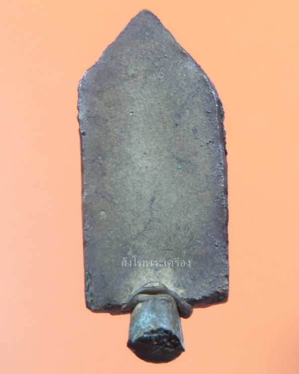 ้เหรียญหล่อท้าวเวสสุวรรณ  เจ้าคุณศรีประหยัด วัดสุทัศน์