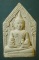 ขุนแผนมหาโชค รุ่นแรก หลวงปู่คำนึง วัดบ้านโดนเอาว์ ศรีสะเกษ