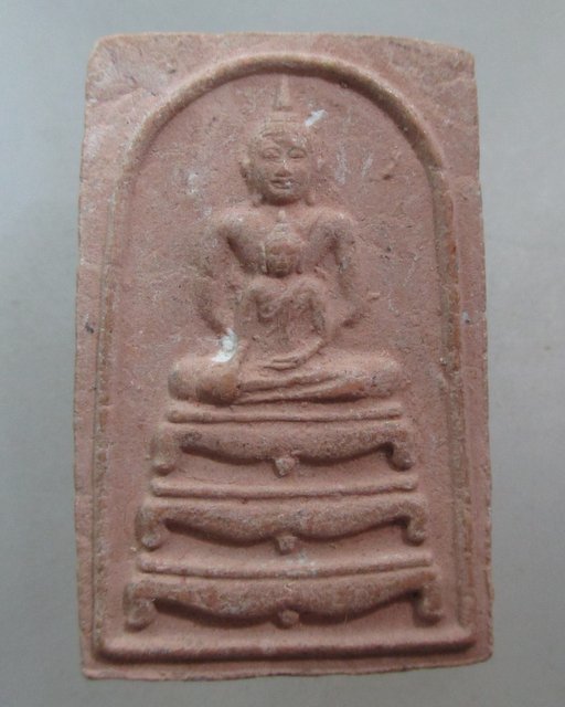 20 บาท พระสมเด็จหลวงพ่อสองพี่น้อง วัดเขาตะเครา