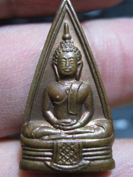 พระหลวงพ่อโสธรสองหน้า ก้นกลึง ปี2508 เนื้อทองเหลือง วัดโสธรฯ จ.ฉะเชิงเทรา สภาพพอสวย มีบัตรรับรอง