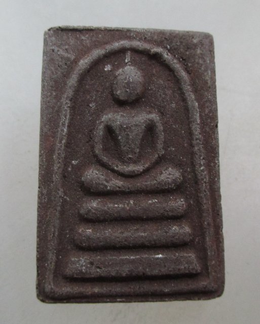 20 บาท พระสมเด็จแร่เหล็กน้ำพี้