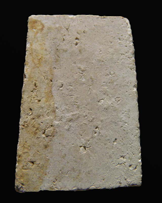 พระสมเด็จฐาน 3 ชั้น ข้างดาว เจ้าคุณเที่ยง วัดระฆังฯ กรุงเทพฯ สภาพสวย ยุคแรก เริ่มหายากแล้วครับ