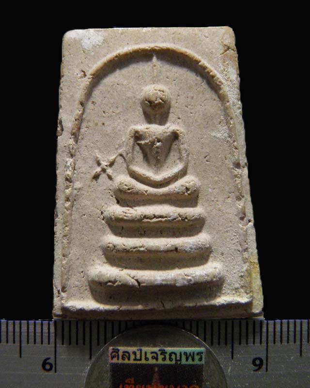 พระสมเด็จฐาน 3 ชั้น ข้างดาว เจ้าคุณเที่ยง วัดระฆังฯ กรุงเทพฯ สภาพสวย ยุคแรก เริ่มหายากแล้วครับ