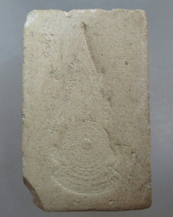 20 บาท พระสมเด็จหลังยันต์ ไม่ทราบที่ครับ