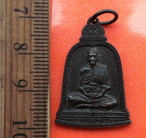 เริ่ม 10 บาท กับ เหรียญหลวงปู่ธรรมรังษี จนฺทสุวรรณฺโณ วัดพระพุทธบาทพนมดิน อ.ท่าตูม จ.สุรินทร์    …BE