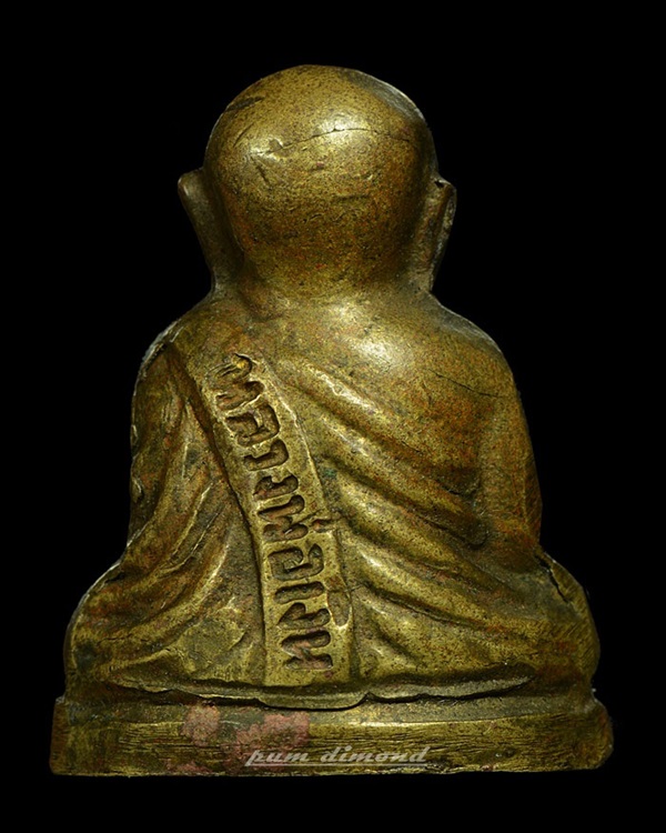 หลวงพ่อเงิน