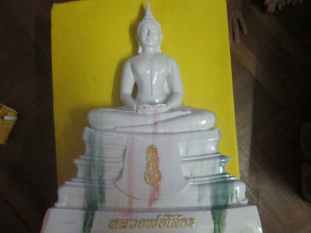 วัดใจ1500หลวงพ่อโสธรองใหญถาน13นิ้วเนื้อกระเบื้องหินออ่นผสมเรสิกา  พร้อมกล่องสงทัว