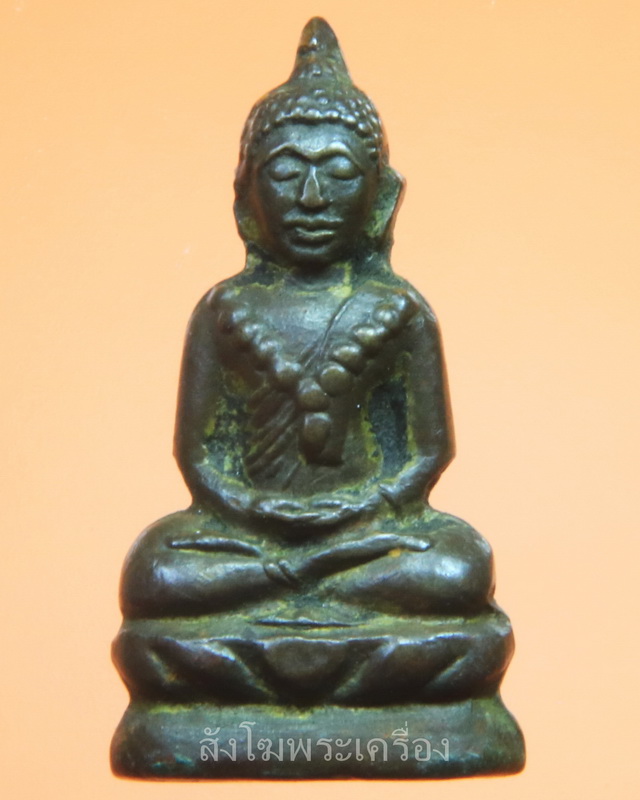 พระชัยวัฒน์เจ้าคุณผล รุ่น4 วัดหนังราชวรวิหาร  ปี 2504 